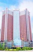 Туры в отель Jining Juntao Grand Hotel