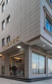 Туры в отель Biluowan Dongshan Hotel