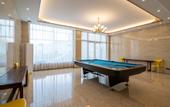 Туры в отель Biluowan Dongshan Hotel
