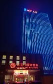 Туры в отель Bai Hua Ting International Hotel
