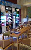 Туры в отель Bai Hua Ting International Hotel