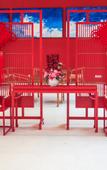 Туры в отель China  Life  Care garden