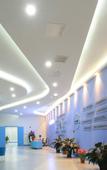 Туры в отель China  Life  Care garden