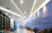 Туры в отель China  Life  Care garden