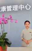 Туры в отель China  Life  Care garden