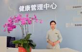 Туры в отель China  Life  Care garden