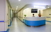 Туры в отель China  Life  Care garden