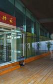 Туры в отель China  Life  Care garden