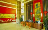 Туры в отель China  Life  Care garden