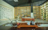Туры в отель China  Life  Care garden