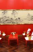 Туры в отель China  Life  Care garden