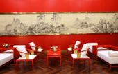 Туры в отель China  Life  Care garden