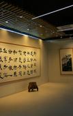 Туры в отель China  Life  Care garden