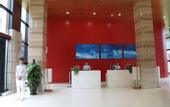 Туры в отель China  Life  Care garden