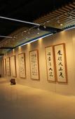 Туры в отель China  Life  Care garden
