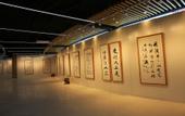 Туры в отель China  Life  Care garden