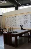 Туры в отель China  Life  Care garden