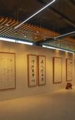 Туры в отель China  Life  Care garden