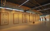 Туры в отель China  Life  Care garden