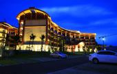 Туры в отель China  Life  Care garden