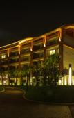 Туры в отель China  Life  Care garden