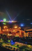 Туры в отель China  Life  Care garden