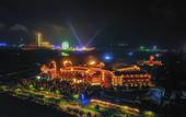 Туры в отель China  Life  Care garden