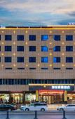 Туры в отель Minghu Business Hotel (Jinan Wanda Plaza High-tech Zone)