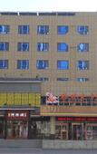 Туры в отель Minghu Business Hotel (Jinan Wanda Plaza High-tech Zone)
