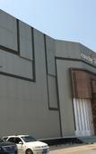 Туры в отель Minghu Business Hotel (Jinan Wanda Plaza High-tech Zone)