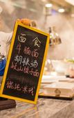 Туры в отель Mercure Xian Hi-Tech Zone