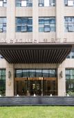 Туры в отель Mercure Xian Hi-Tech Zone
