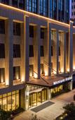 Туры в отель Mercure Xian Hi-Tech Zone
