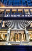 Туры в отель Mercure Xian Hi-Tech Zone