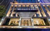 Туры в отель Mercure Xian Hi-Tech Zone