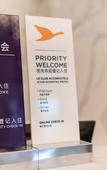 Туры в отель Mercure Xian Hi-Tech Zone