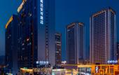 Туры в отель Ramada Encore by Wyndham Kunming West