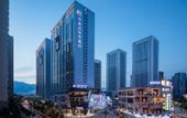 Туры в отель Ramada Encore by Wyndham Kunming West