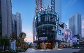 Туры в отель Ramada Encore by Wyndham Kunming West