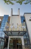 Туры в отель Huangshan Fanjing Mansion (Liyang Shuijie Branch)