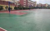 Туры в отель Qiyang Hotel