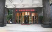 Туры в отель Qiyang Hotel