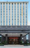 Туры в отель Qiyang Hotel