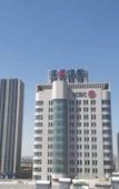 Туры в отель Jinyi Select Hotel (Baotou Wanda)