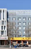 Туры в отель Jinyi Select Hotel (Baotou Wanda)