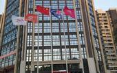 Туры в отель MEHOOD LESTIE Hotel (Guangzhou Nansha Tianhou Palace)