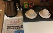 Туры в отель MEHOOD LESTIE Hotel (Guangzhou Nansha Tianhou Palace)