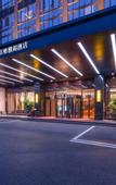 Туры в отель MEHOOD LESTIE Hotel (Guangzhou Nansha Tianhou Palace)