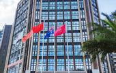Туры в отель MEHOOD LESTIE Hotel (Guangzhou Nansha Tianhou Palace)