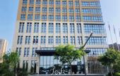 Туры в отель WASSIM HOTEL (Xi 'an Olympic Sports Chanba Exhibition Center Store)